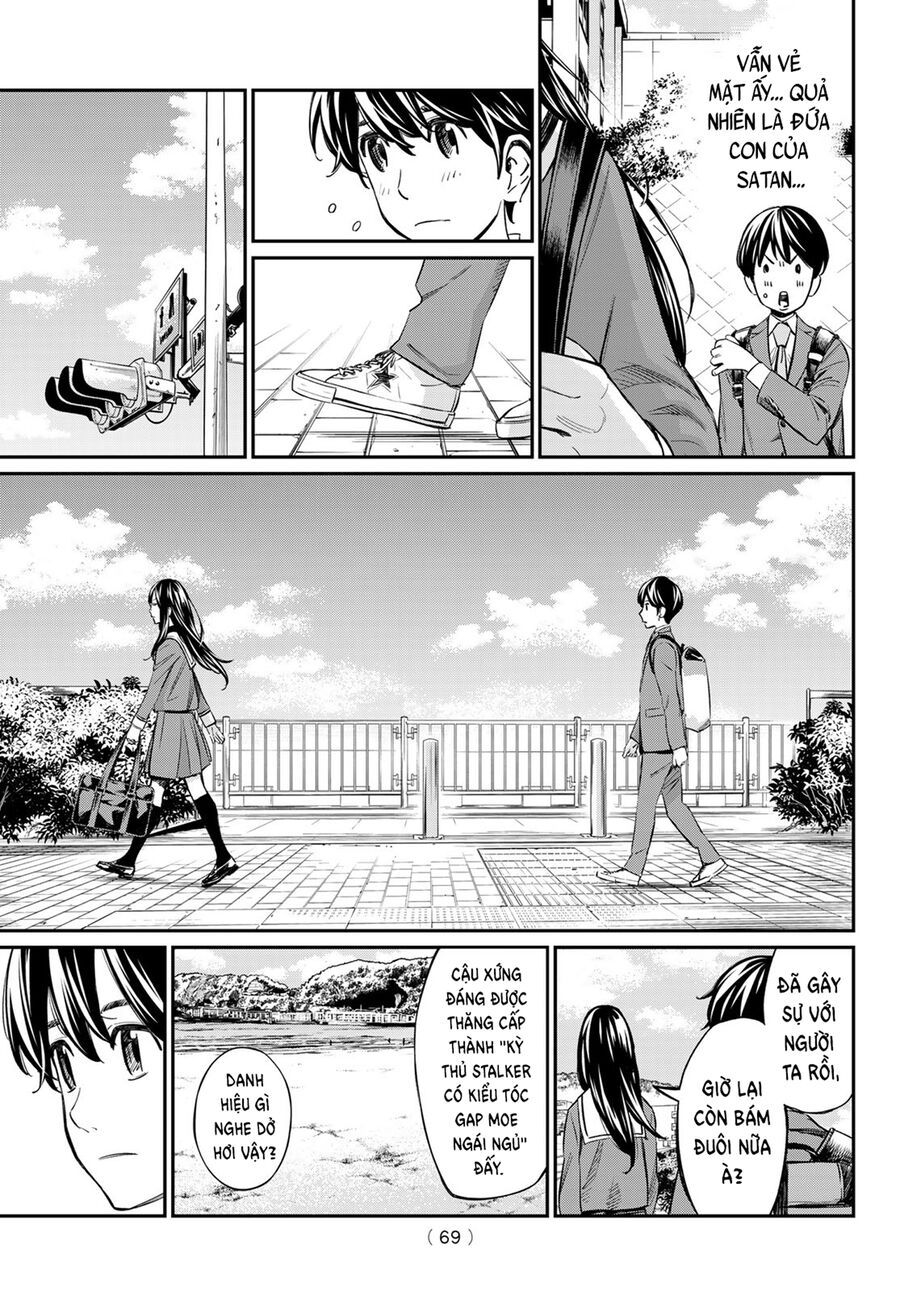Banjou No Orion Chapter 7 - Trang 2