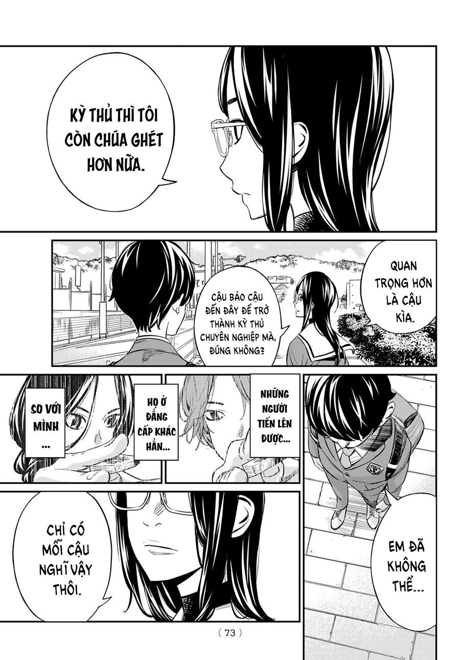 Banjou No Orion Chapter 7 - Trang 2