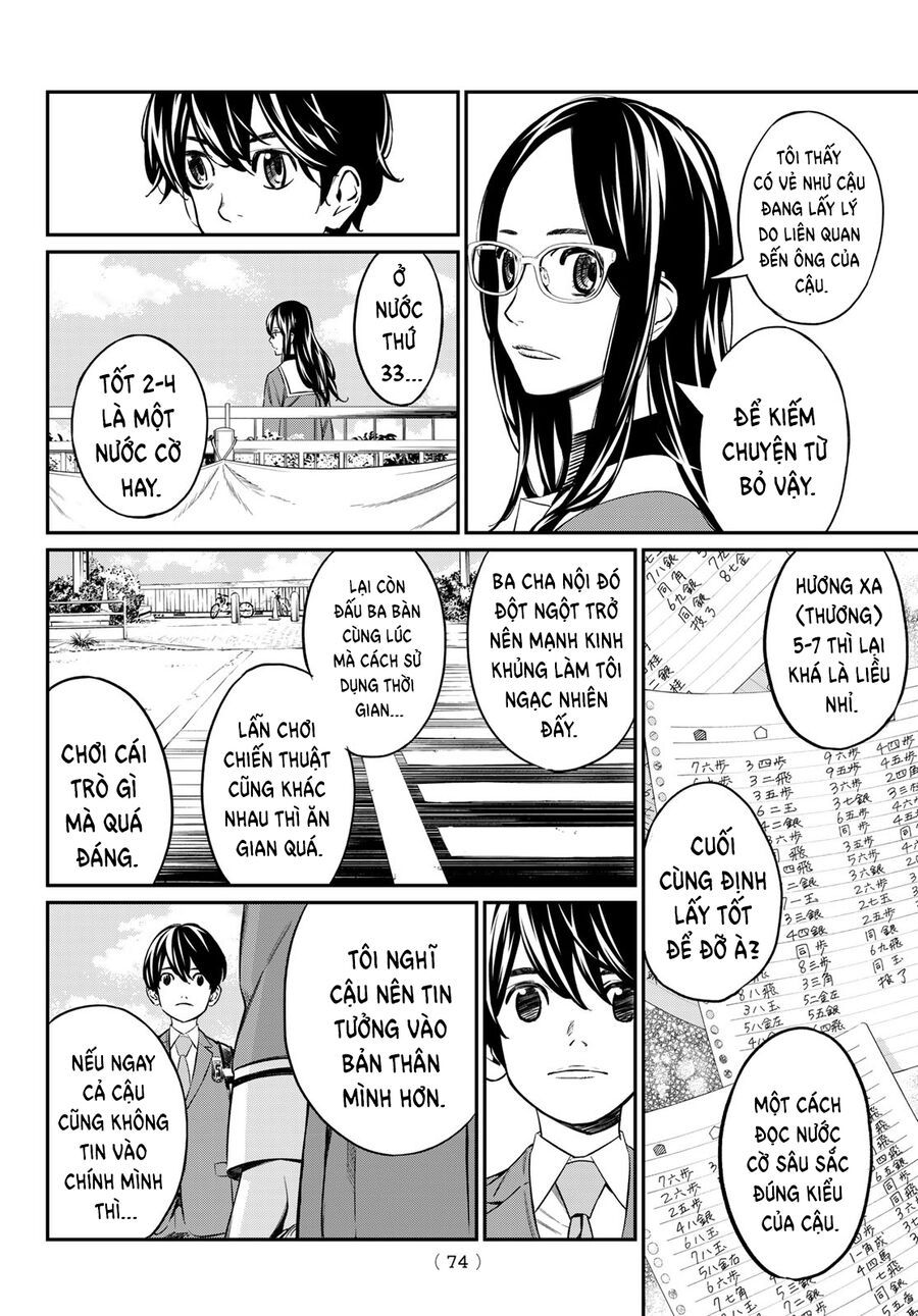 Banjou No Orion Chapter 7 - Trang 2