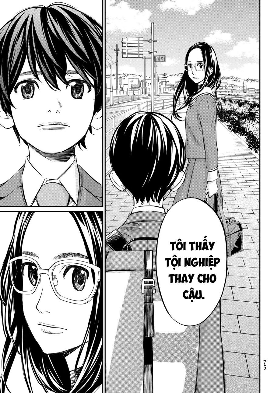 Banjou No Orion Chapter 7 - Trang 2