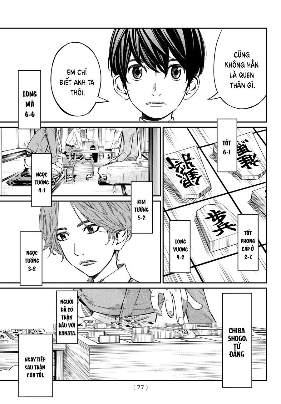 Banjou No Orion Chapter 7 - Trang 2