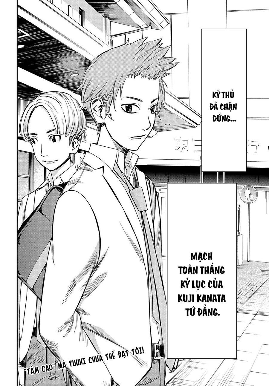 Banjou No Orion Chapter 7 - Trang 2