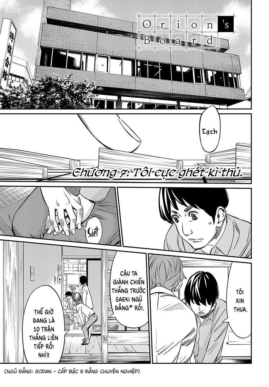 Banjou No Orion Chapter 7 - Trang 2