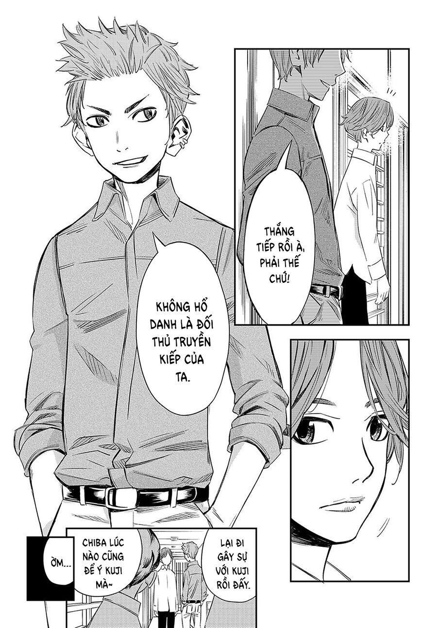 Banjou No Orion Chapter 7 - Trang 2