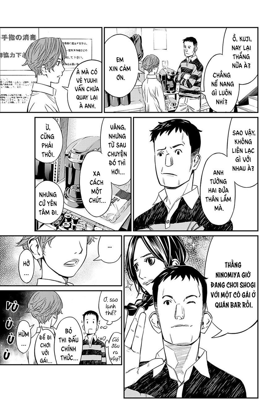 Banjou No Orion Chapter 7 - Trang 2