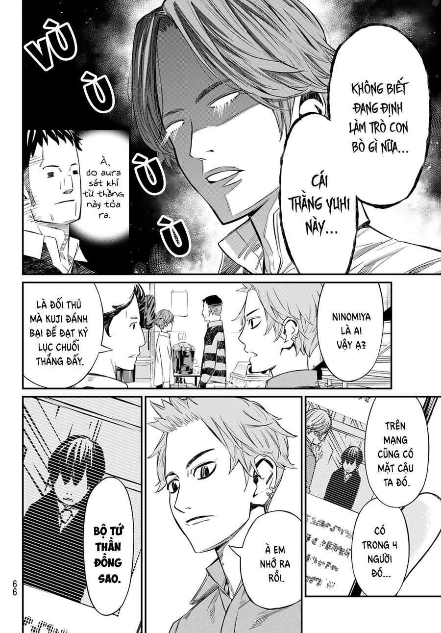 Banjou No Orion Chapter 7 - Trang 2