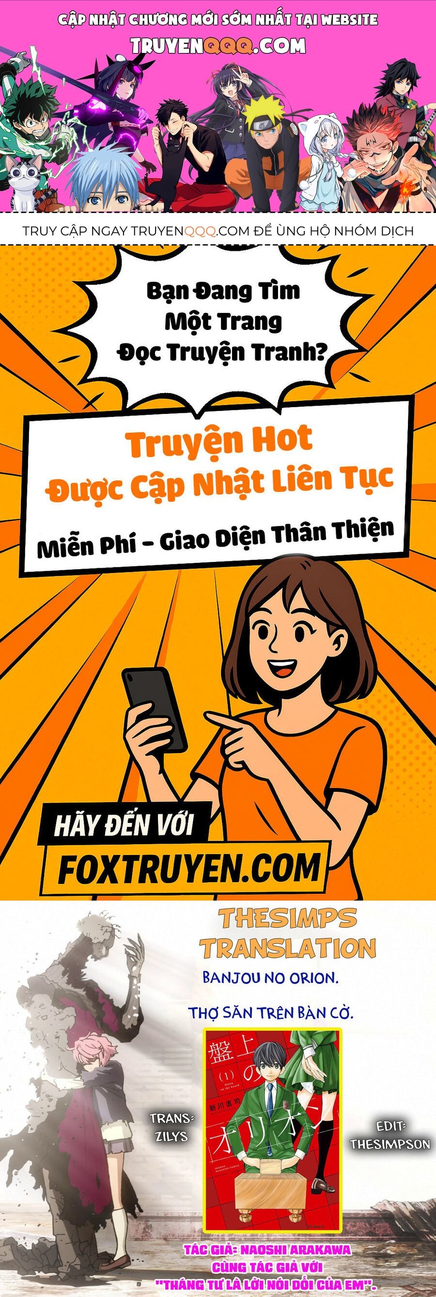 Banjou No Orion Chapter 8 - Trang 2