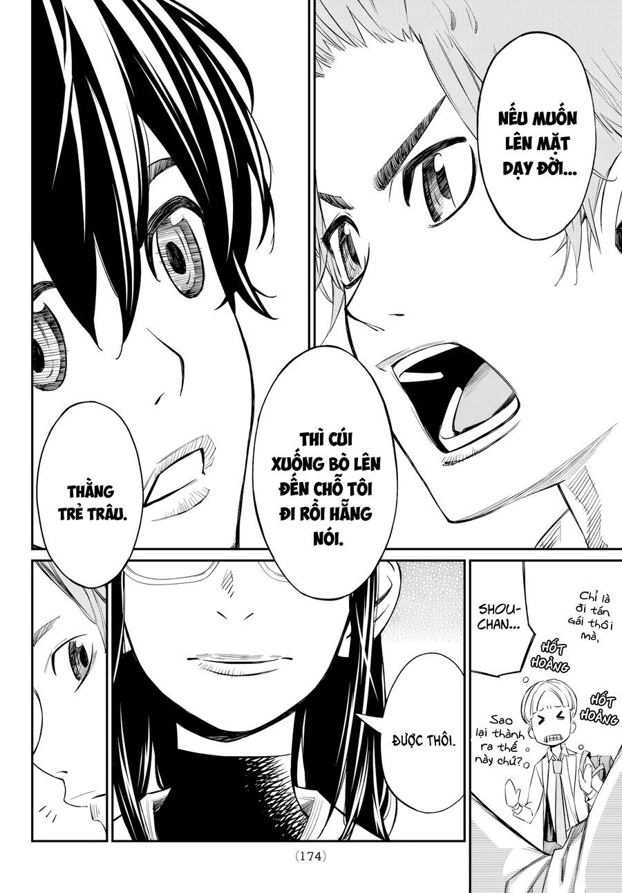 Banjou No Orion Chapter 8 - Trang 2