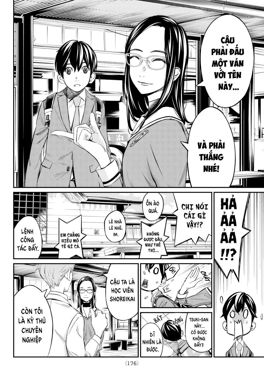 Banjou No Orion Chapter 8 - Trang 2