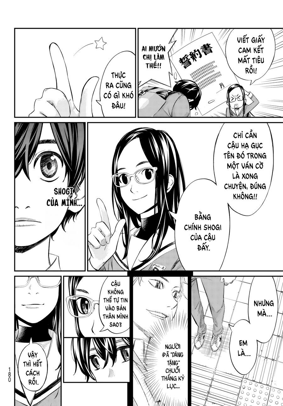 Banjou No Orion Chapter 8 - Trang 2