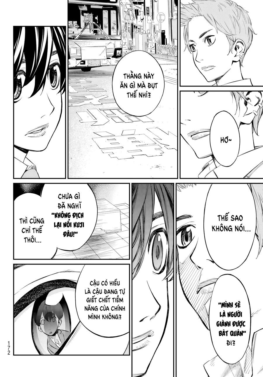 Banjou No Orion Chapter 8 - Trang 2