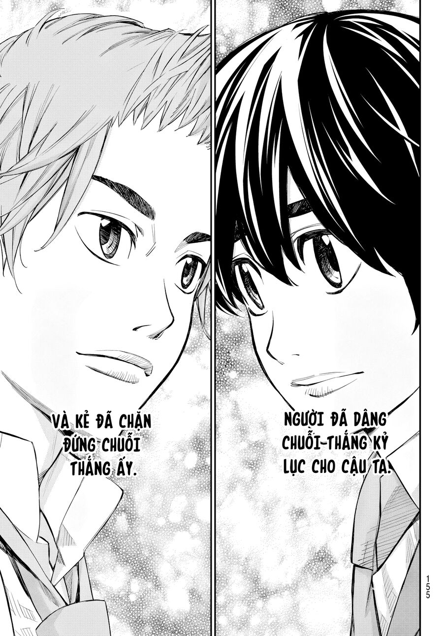 Banjou No Orion Chapter 9 - Trang 2