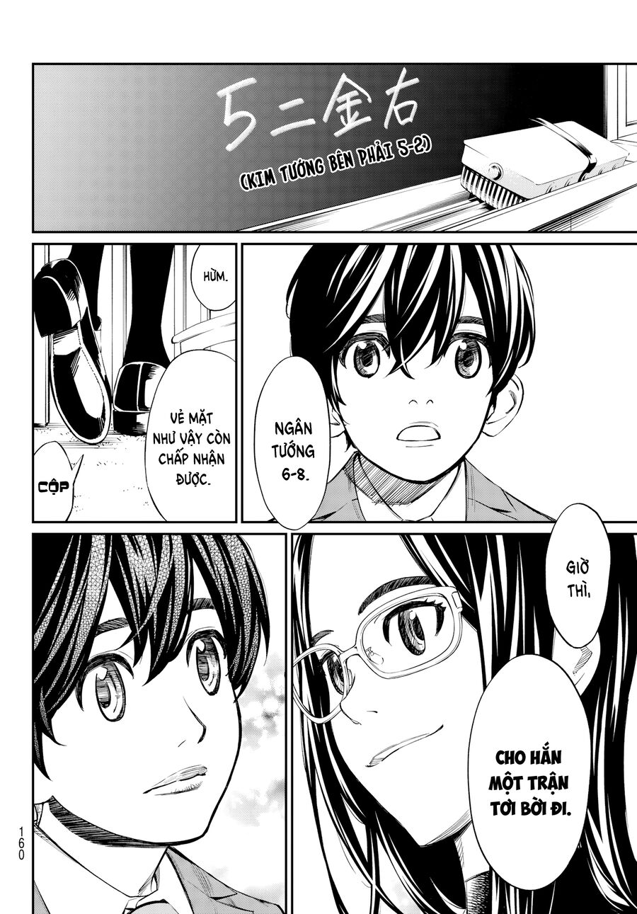 Banjou No Orion Chapter 9 - Trang 2