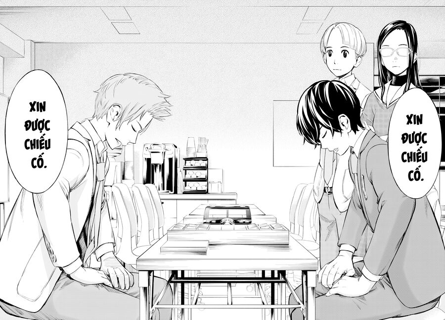 Banjou No Orion Chapter 9 - Trang 2