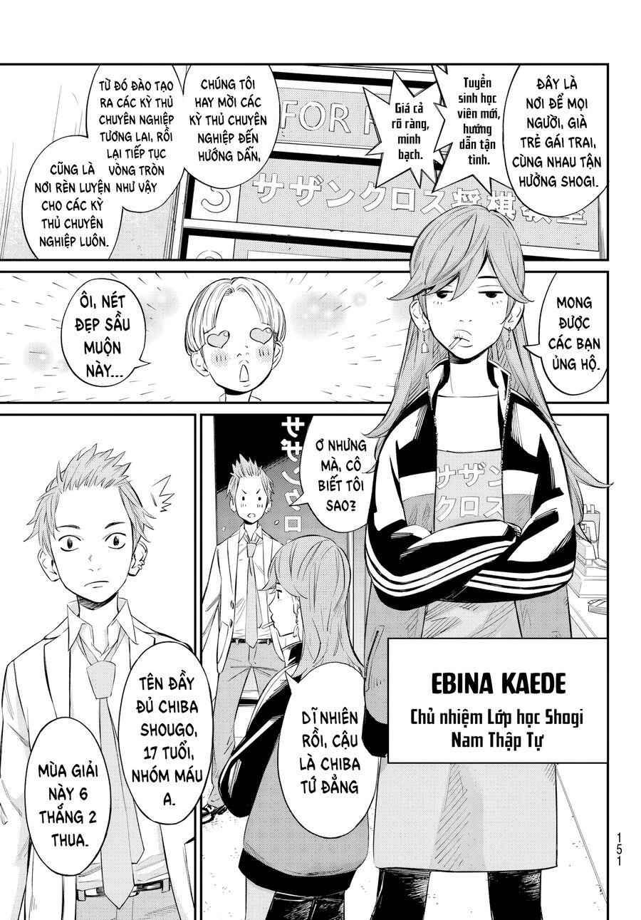 Banjou No Orion Chapter 9 - Trang 2