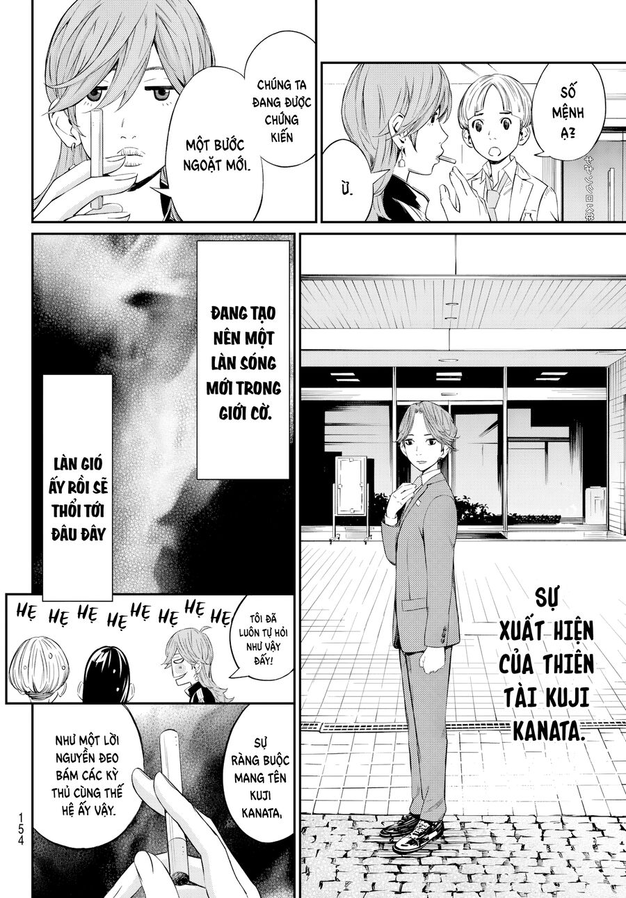 Banjou No Orion Chapter 9 - Trang 2