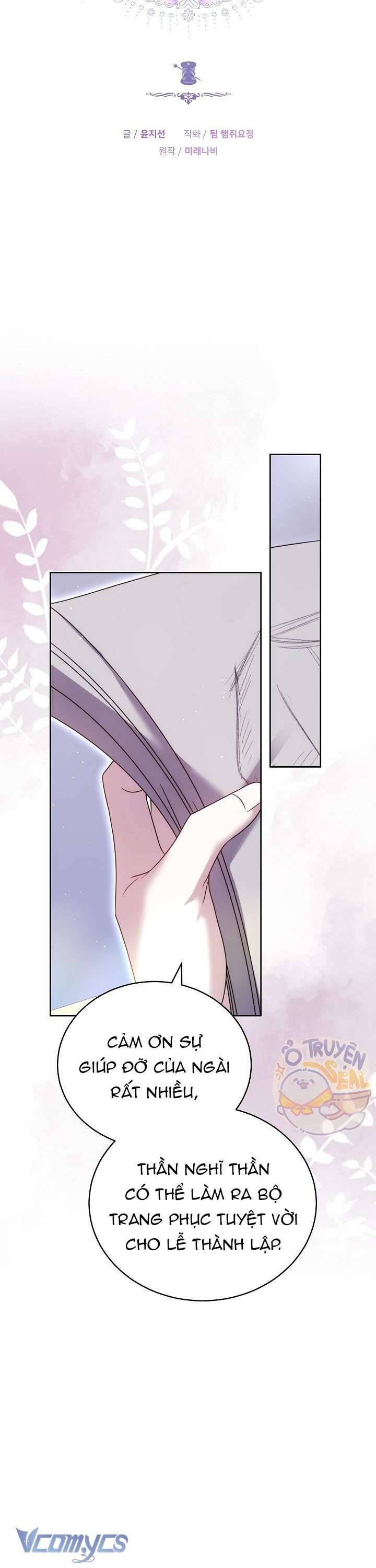 Cây Kim Chỉ Của Hoàng Hậu Chapter 8 - Trang 2