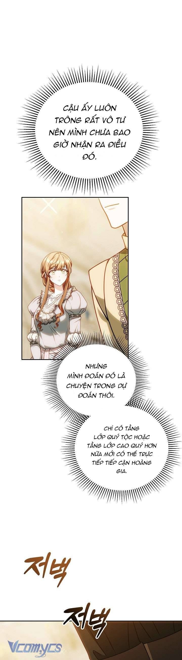 Cây Kim Chỉ Của Hoàng Hậu Chapter 14 - Trang 2