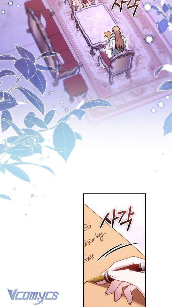 Cây Kim Chỉ Của Hoàng Hậu Chapter 21 - Trang 2