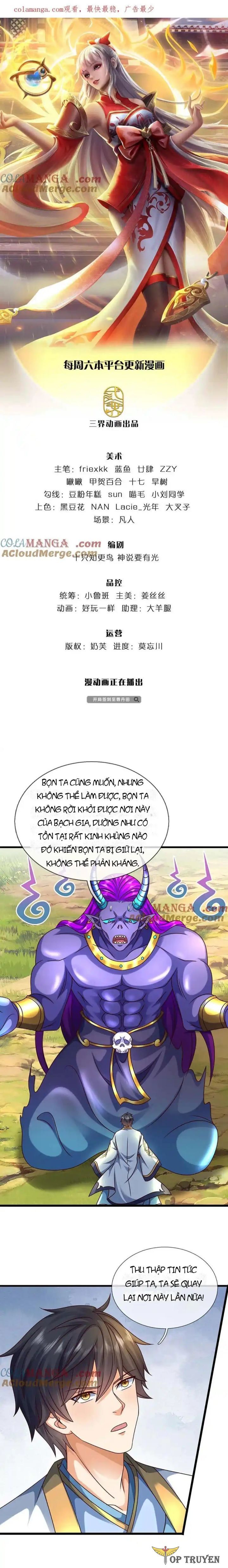Bắt Đầu Với Chí Tôn Đan Điền Chapter 367 - Trang 2