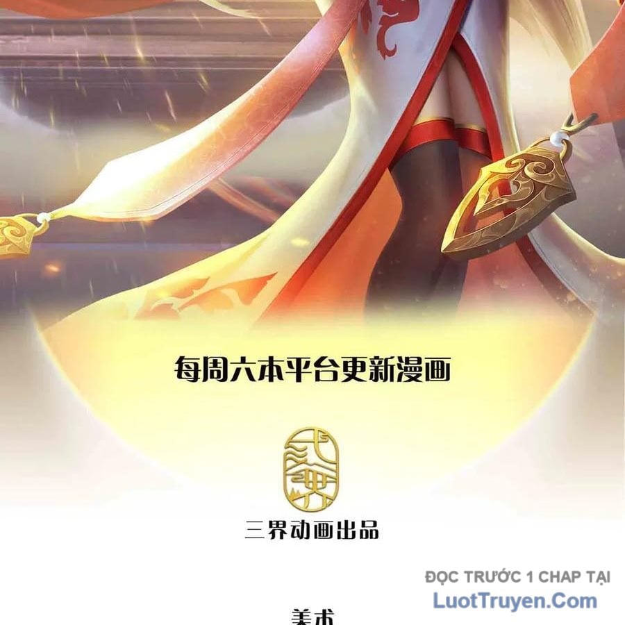 Bắt Đầu Với Chí Tôn Đan Điền Chapter 379 - Trang 2