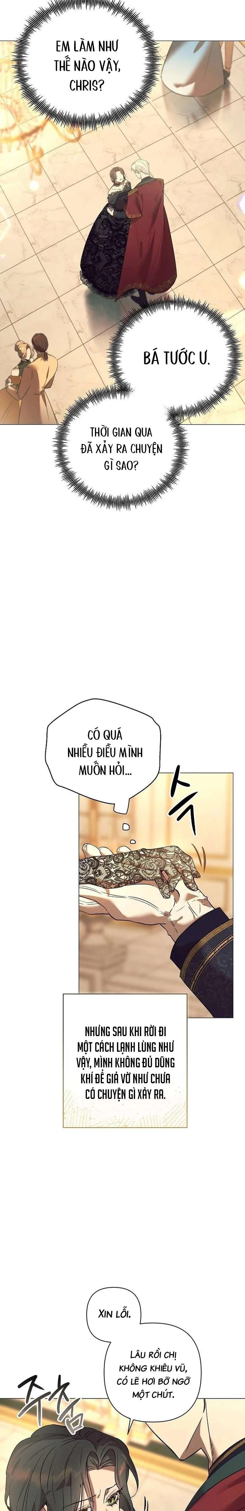 Đêm Không Ngủ Của Mãnh Thú Chapter 2 - Trang 2