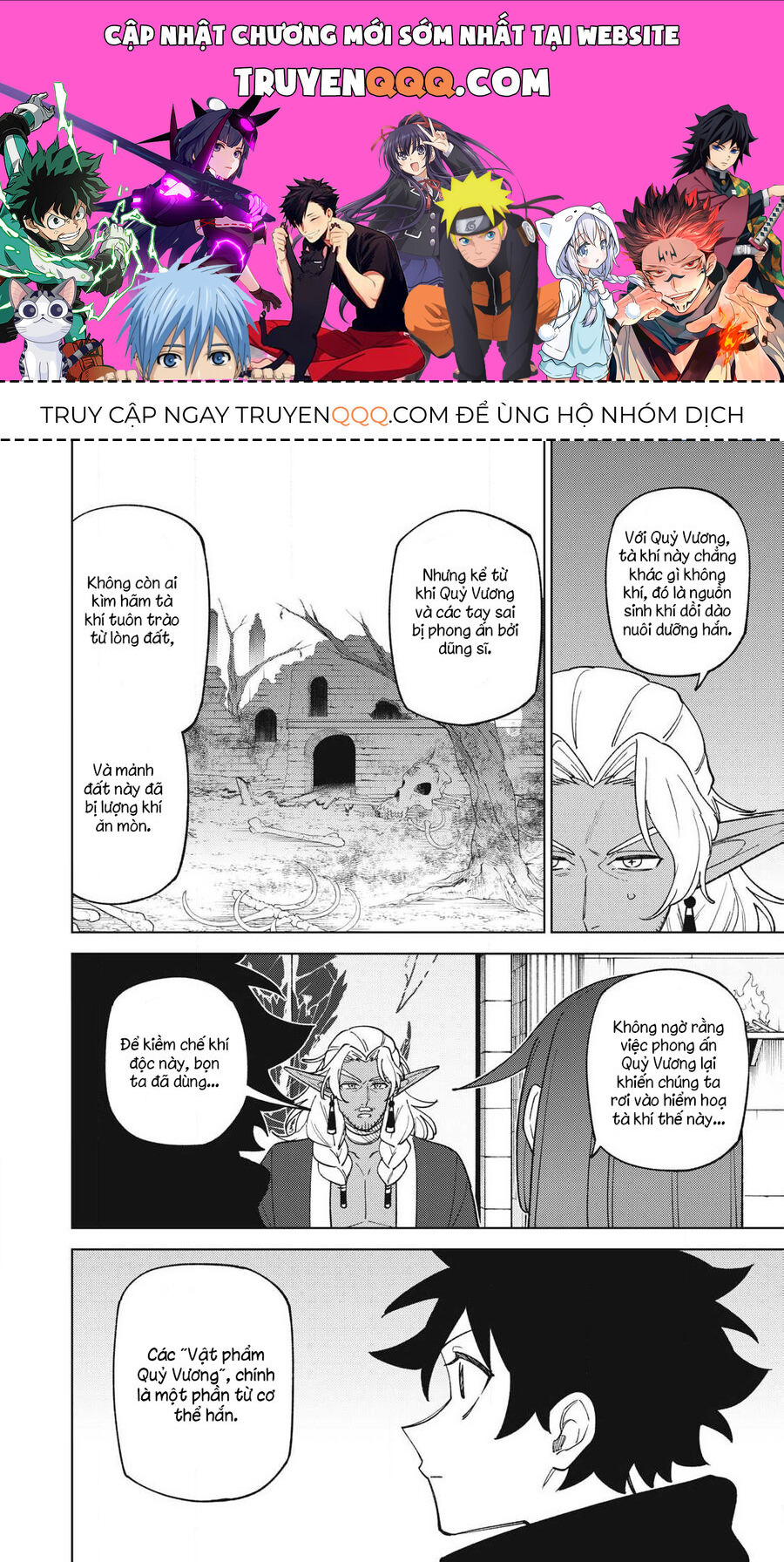 My S-Rank Party Fired Me For Being A Curse Artificer ~ I Can Only Make “Cursed Items”, But They’Re Artifact Class! Chapter 44.3 - Trang 2