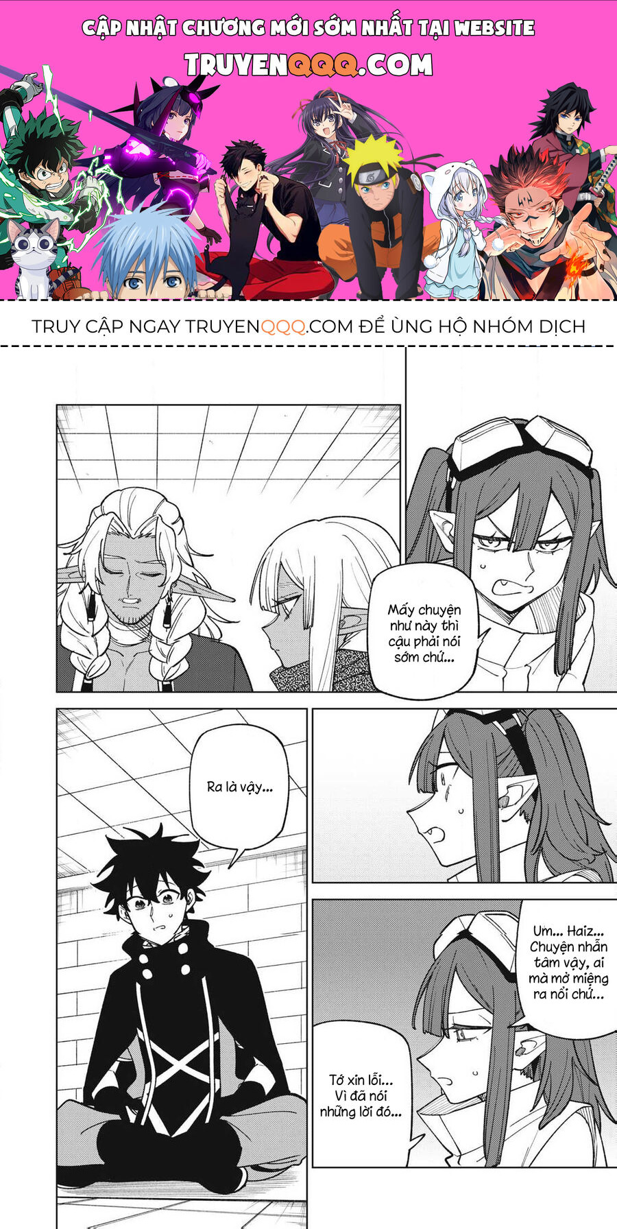 My S-Rank Party Fired Me For Being A Curse Artificer ~ I Can Only Make “Cursed Items”, But They’Re Artifact Class! Chapter 45.2 - Trang 2