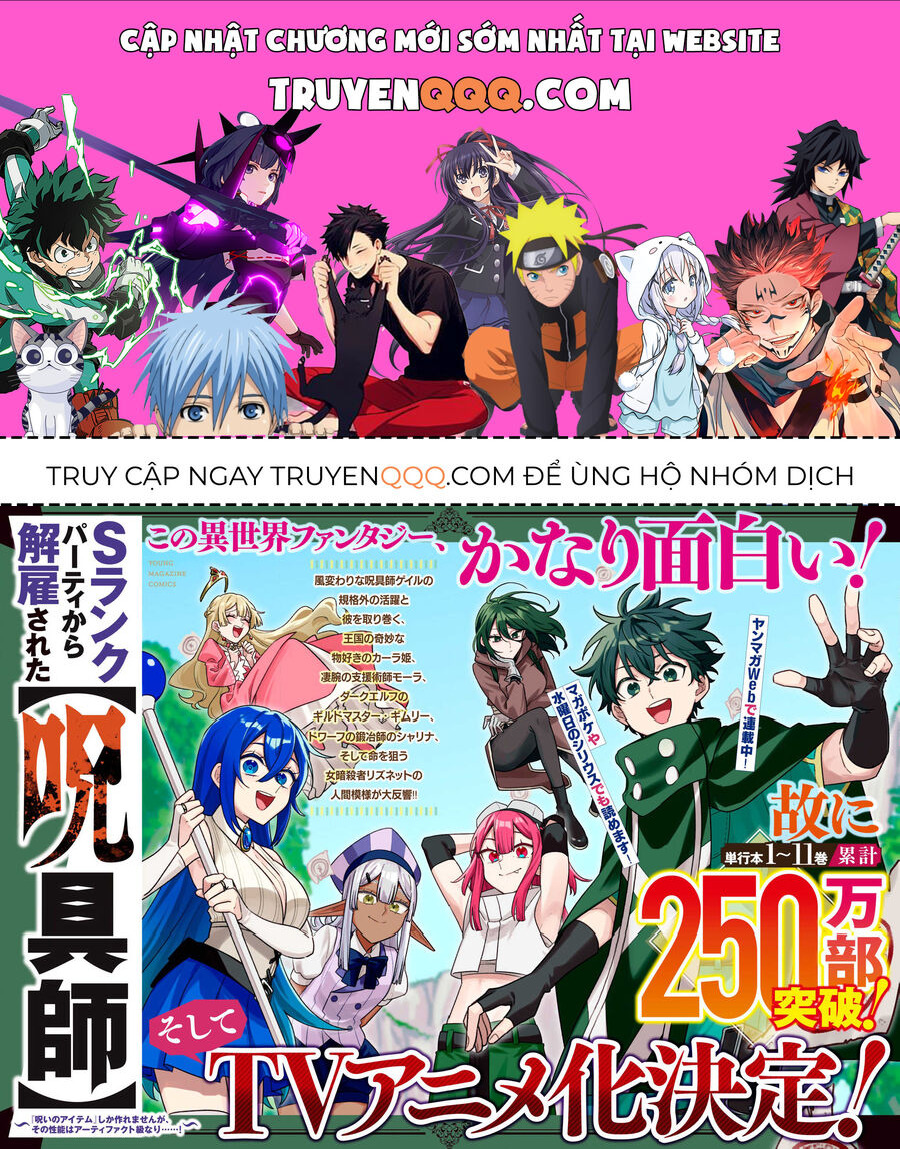 My S-Rank Party Fired Me For Being A Curse Artificer ~ I Can Only Make “Cursed Items”, But They’Re Artifact Class! Chapter 46.2 - Trang 2