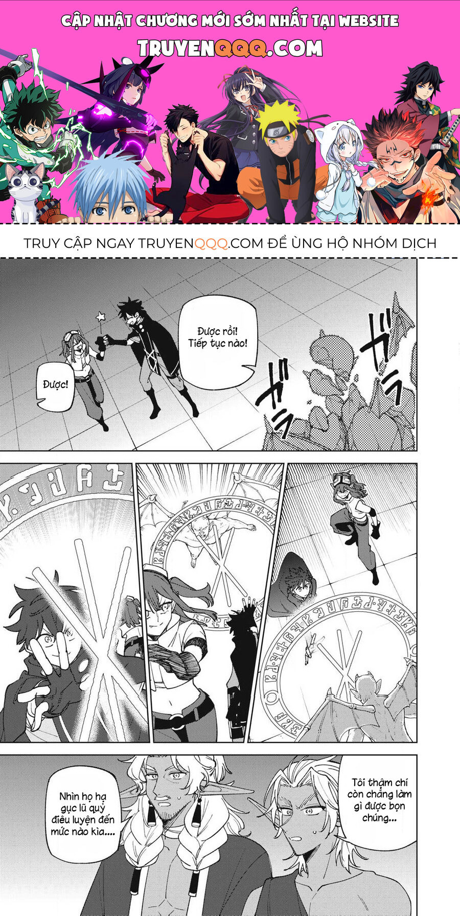 My S-Rank Party Fired Me For Being A Curse Artificer ~ I Can Only Make “Cursed Items”, But They’Re Artifact Class! Chapter 46.4 - Trang 2