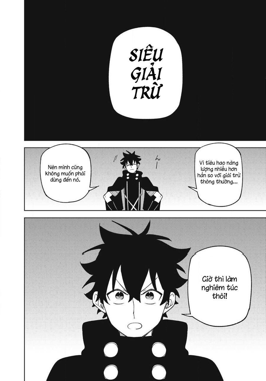 My S-Rank Party Fired Me For Being A Curse Artificer ~ I Can Only Make “Cursed Items”, But They’Re Artifact Class! Chapter 48.1 - Trang 2