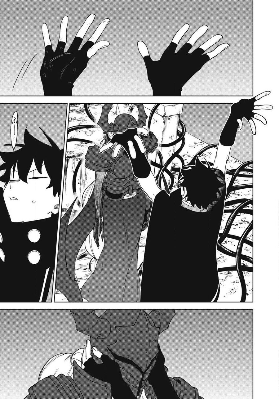 My S-Rank Party Fired Me For Being A Curse Artificer ~ I Can Only Make “Cursed Items”, But They’Re Artifact Class! Chapter 48.1 - Trang 2