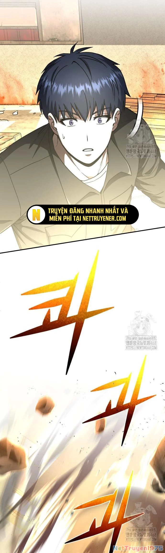 Thiên Tài Của Dòng Dõi Độc Nhất Vô Nhị Chapter 104 - Trang 2