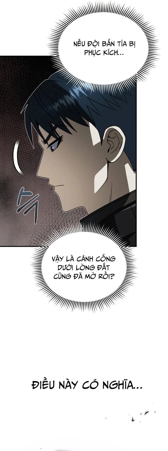 Thiên Tài Của Dòng Dõi Độc Nhất Vô Nhị Chapter 106 - Trang 2