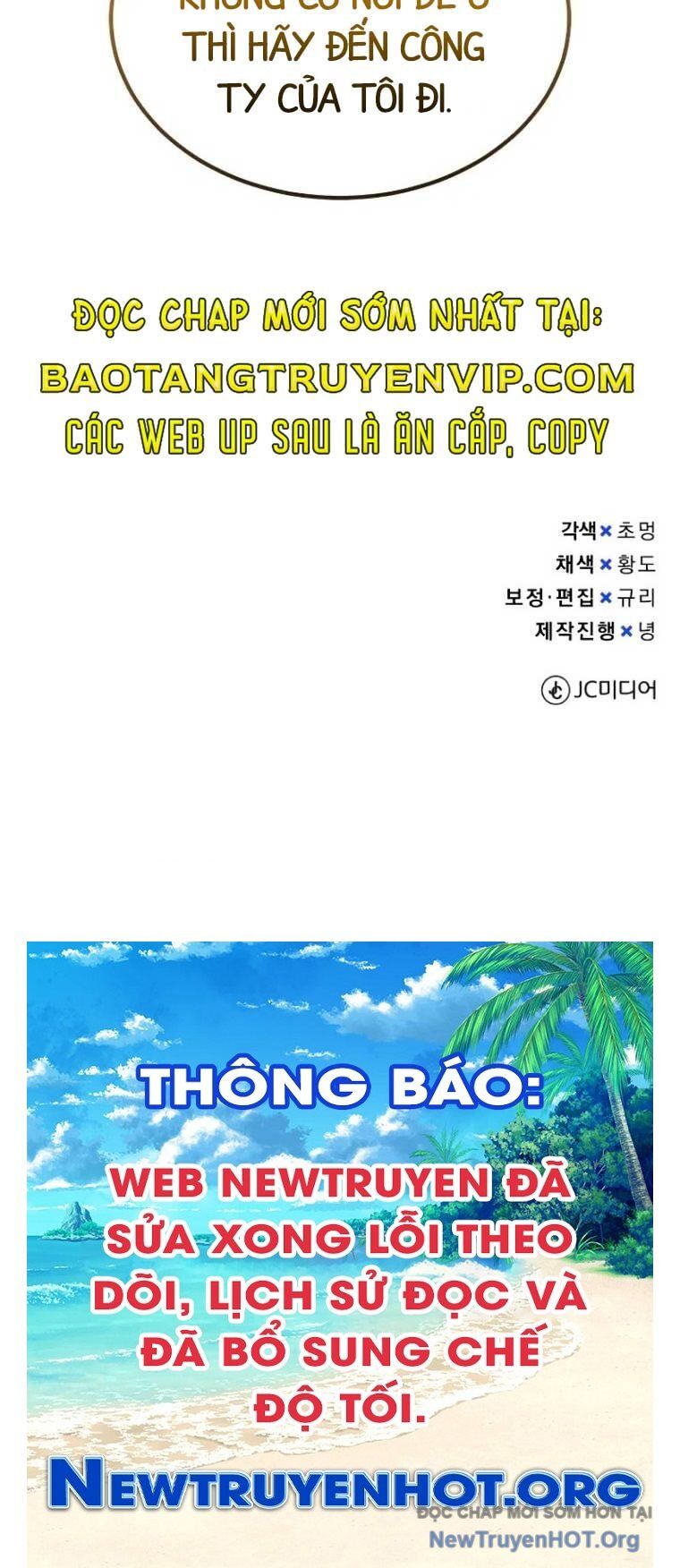 Thiên Tài Của Dòng Dõi Độc Nhất Vô Nhị Chapter 108.2 - Trang 2