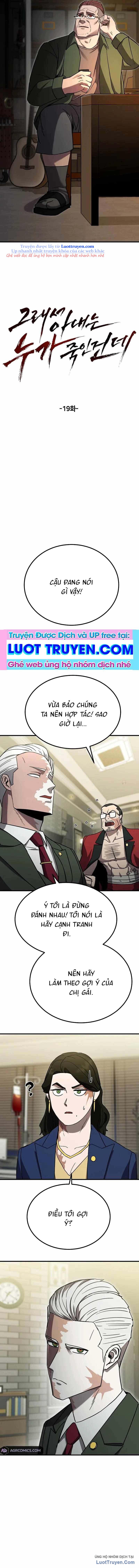 Kẻ Nào Đã Giết Vợ Tôi? Chapter 19 - Trang 2