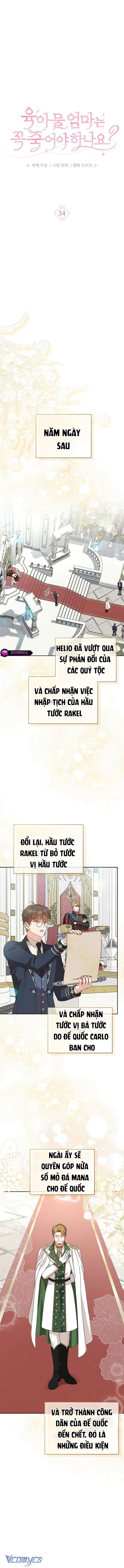 Người Mẹ Trong Tiểu Thuyết Nuôi Con Có Nhất Thiết Phải Chết Không? Chapter 34 - Trang 2