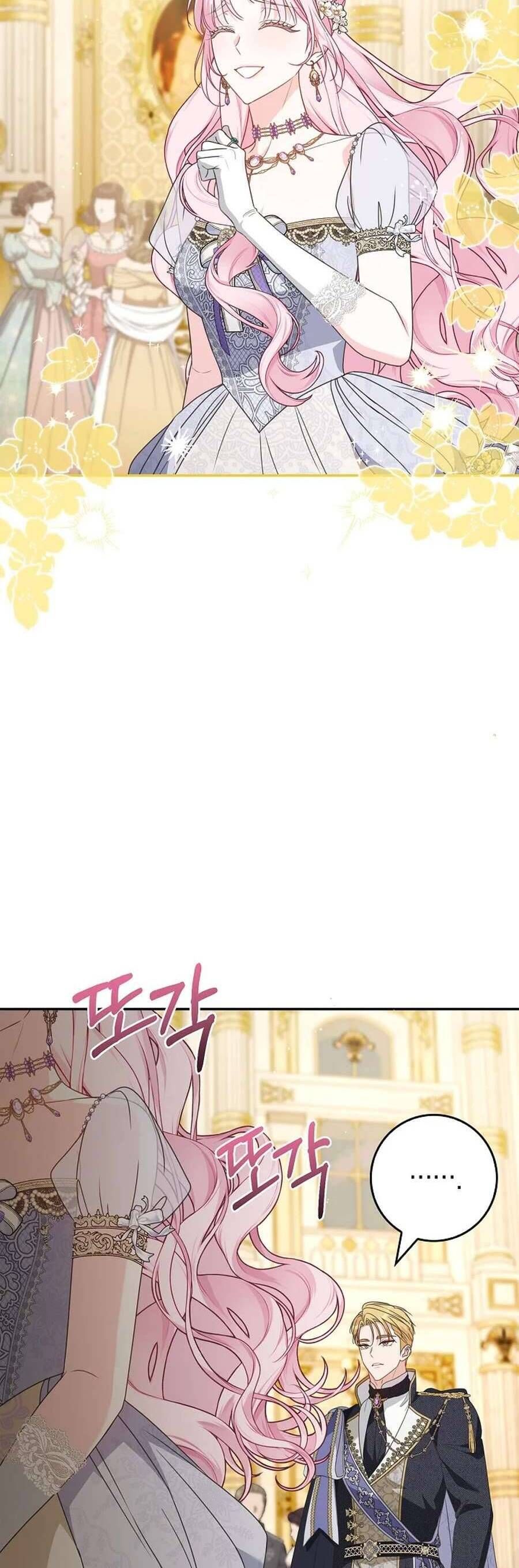 Người Mẹ Trong Tiểu Thuyết Nuôi Con Có Nhất Thiết Phải Chết Không? Chapter 54 - Trang 2