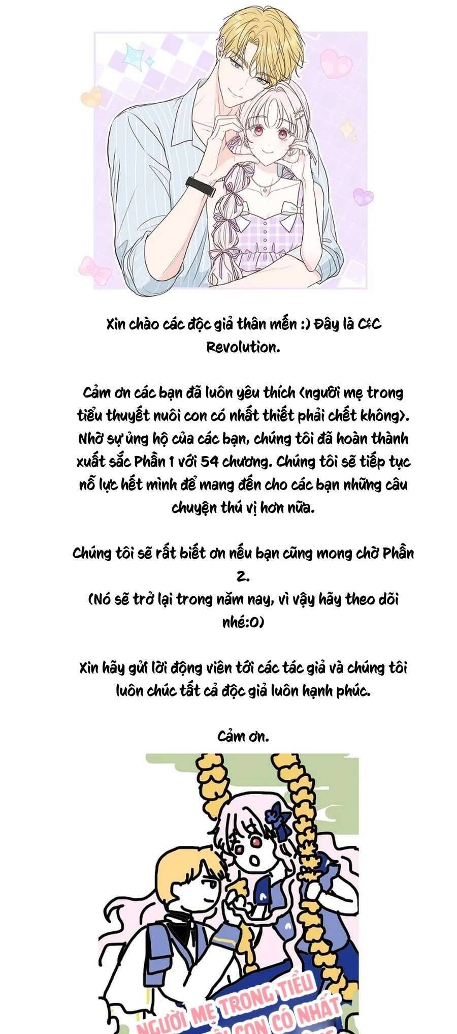 Người Mẹ Trong Tiểu Thuyết Nuôi Con Có Nhất Thiết Phải Chết Không? Chapter 54 - Trang 2