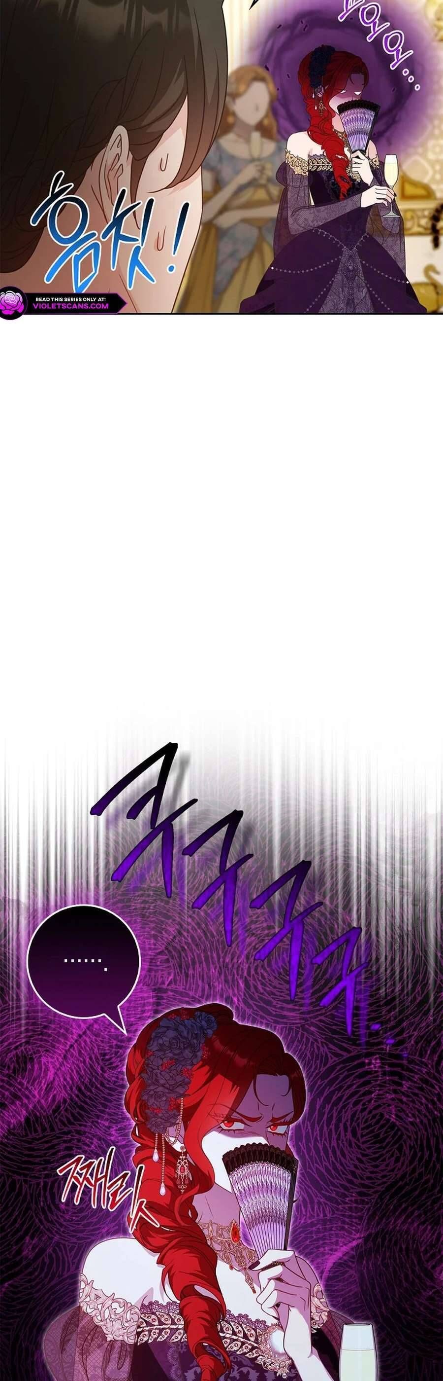 Người Mẹ Trong Tiểu Thuyết Nuôi Con Có Nhất Thiết Phải Chết Không? Chapter 54 - Trang 2