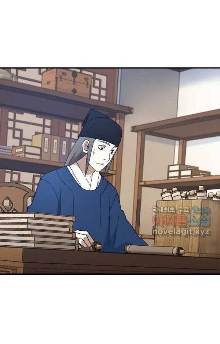 Đại Cao Thủ Chapter 53 - Trang 2