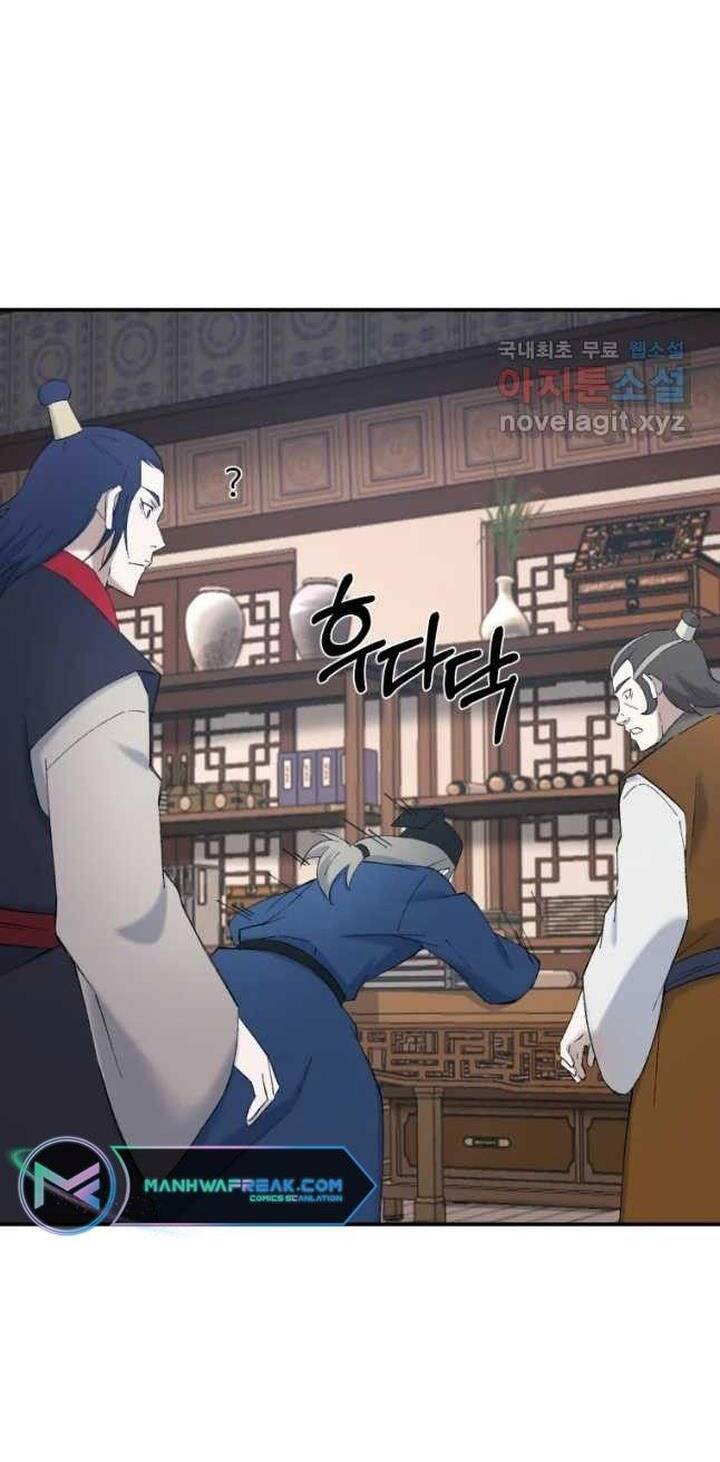 Đại Cao Thủ Chapter 53 - Trang 2