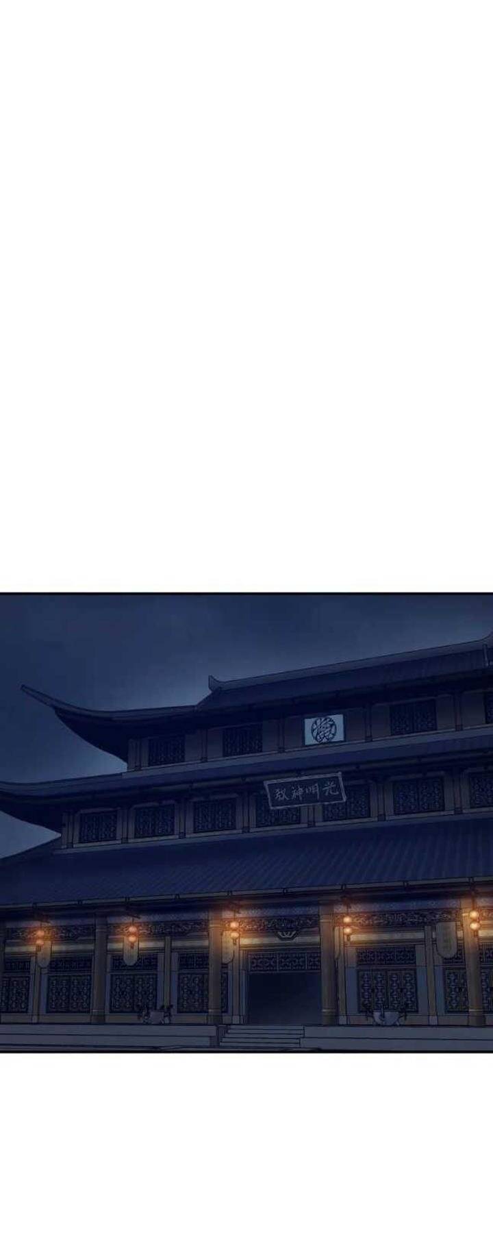 Đại Cao Thủ Chapter 54 - Trang 2