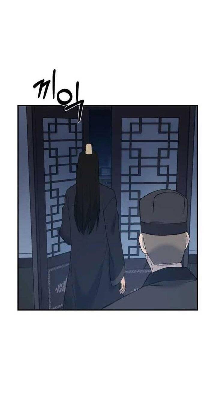 Đại Cao Thủ Chapter 55 - Trang 2