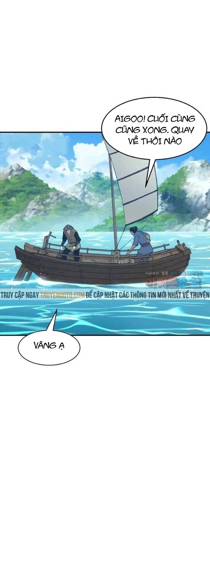 Đại Cao Thủ Chapter 57 - Trang 2