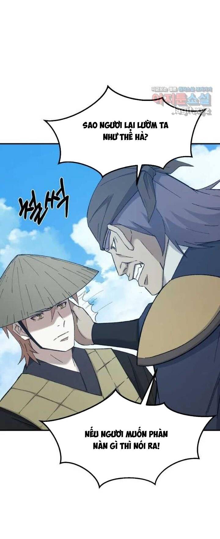 Đại Cao Thủ Chapter 57 - Trang 2