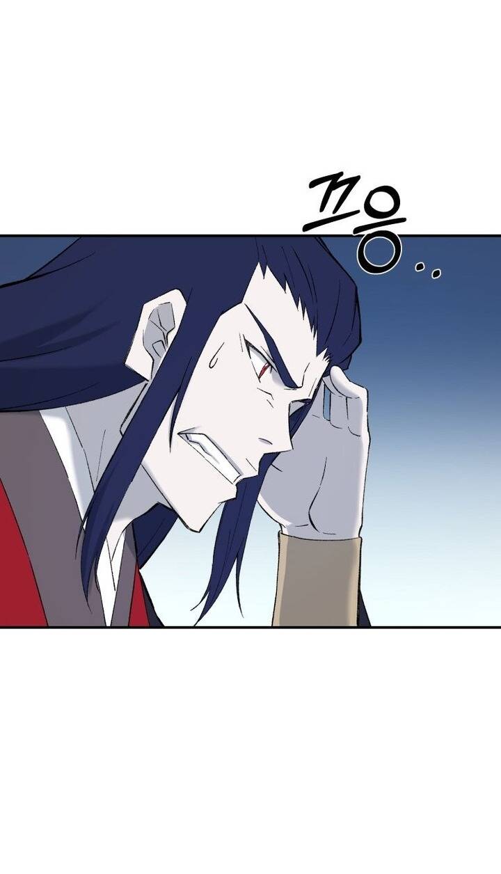 Đại Cao Thủ Chapter 58 - Trang 2