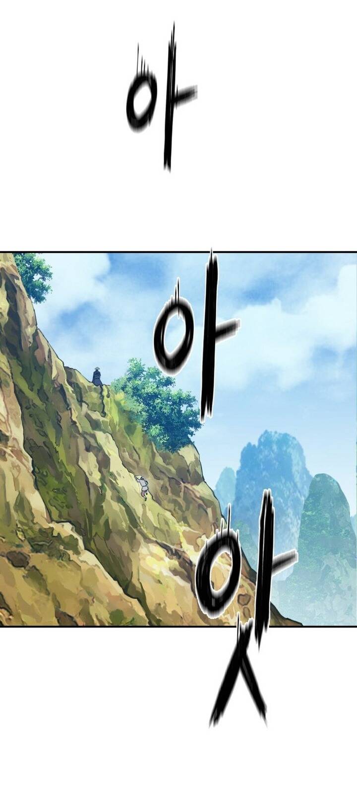 Đại Cao Thủ Chapter 58 - Trang 2