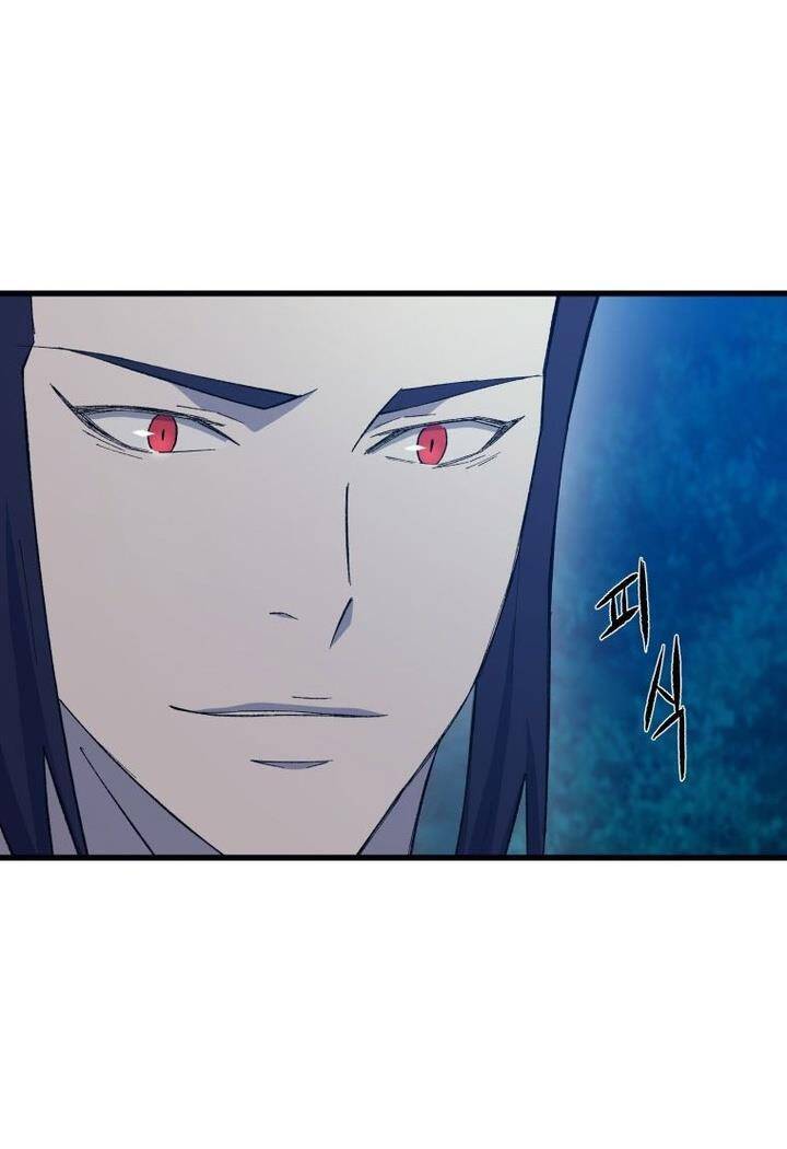 Đại Cao Thủ Chapter 65 - Trang 2