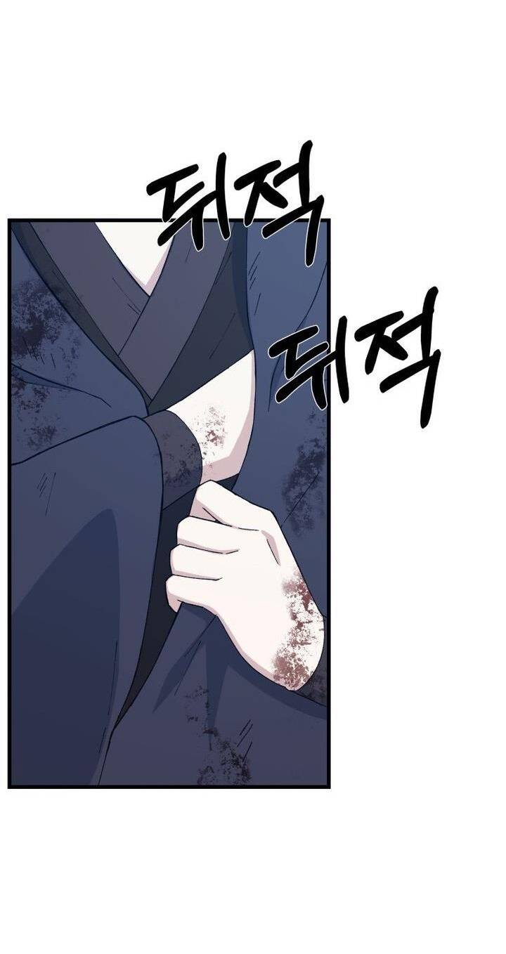 Đại Cao Thủ Chapter 68 - Trang 2